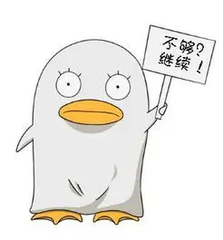 留言读者头像七