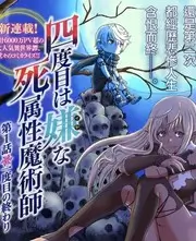 悟空影视在线视频清单更新配图
