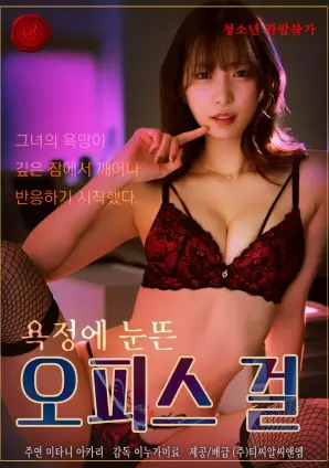 悟空影视在线视频专题深读配图