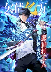 悟空影视在线视频作品详情配图